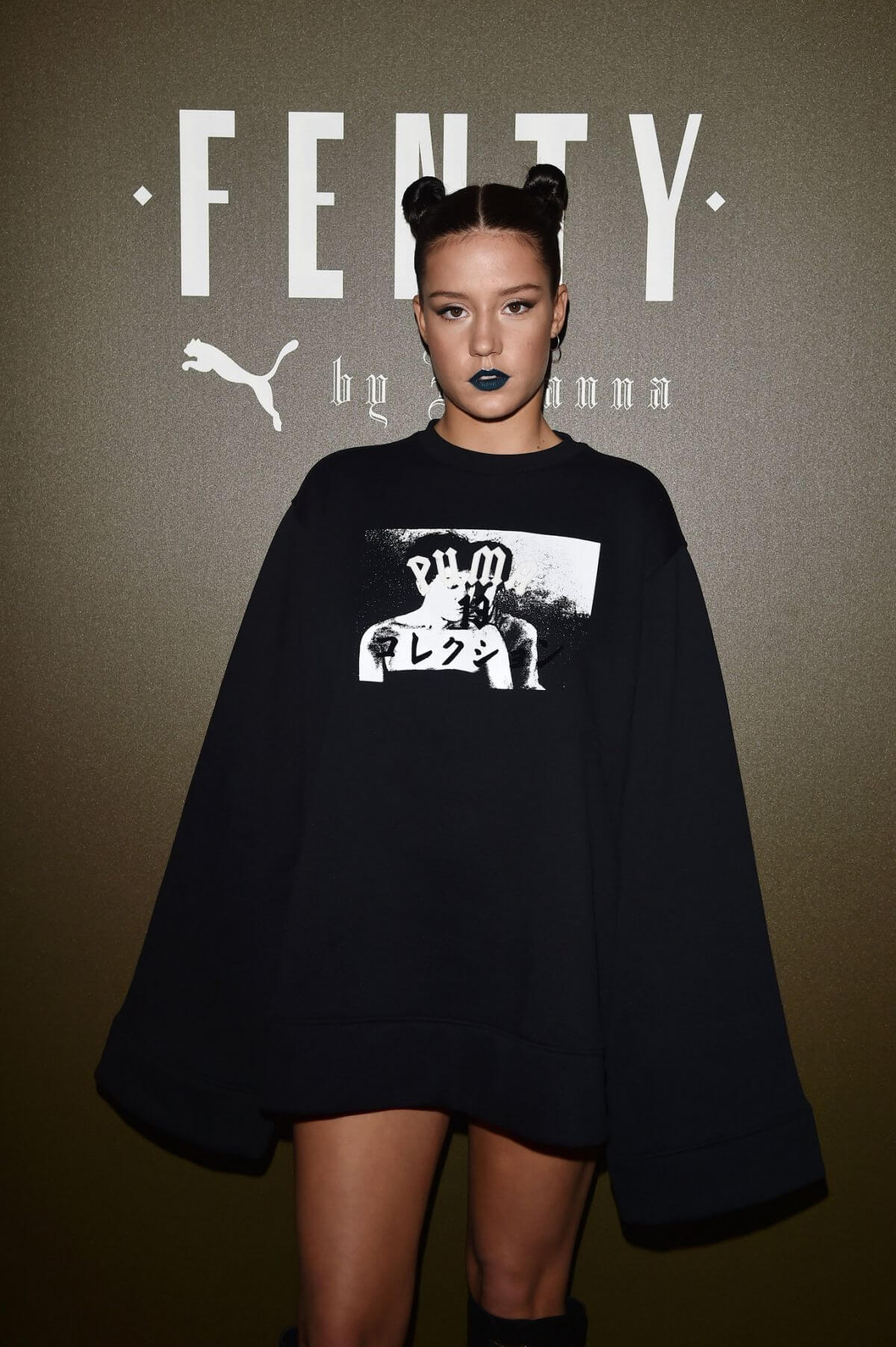 Adele Exarchopoulos Stills Fenty x Puma by Rihanna Fashion Show