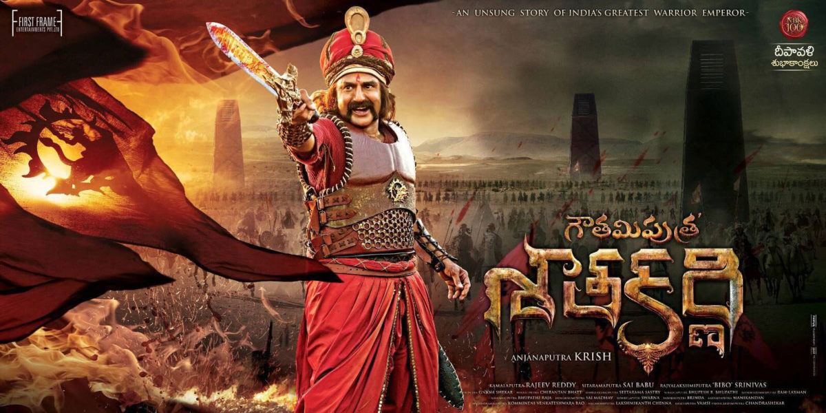 Nandamuri Balakrishna Gautamiputra Satakarni Movie Wallpapers