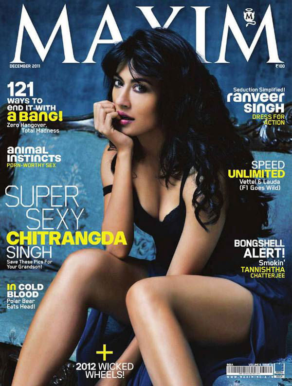 Chitrangada Singh Photoshoot for Maxim Magazine, May 2014