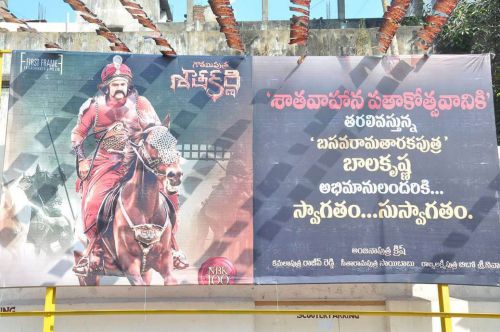 Balakrishna Gautamiputra Satakarni Pathakotsavam Photos