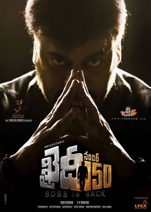 Chiranjeevi Khaidi No 150 Movie First Look Poster