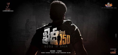 Chiranjeevi Khaidi No 150 Movie First Look Poster 1