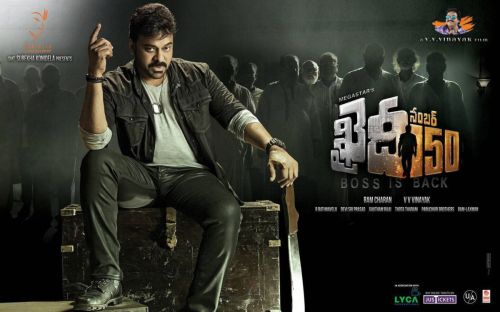 Chiranjeevi Khaidi No 150 Movie First Look Poster 3