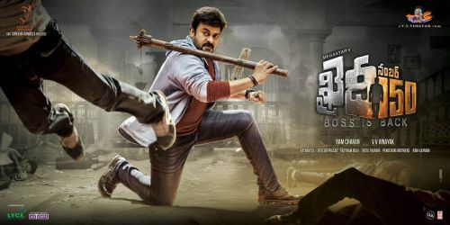 Chiranjeevi Khaidi No 150 Movie First Look Poster 4