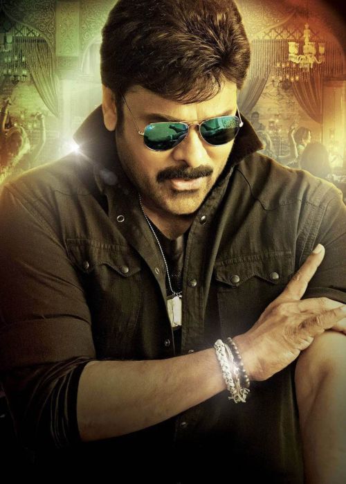 Chiranjeevi Khaidi No 150 Movie First Look Poster 5