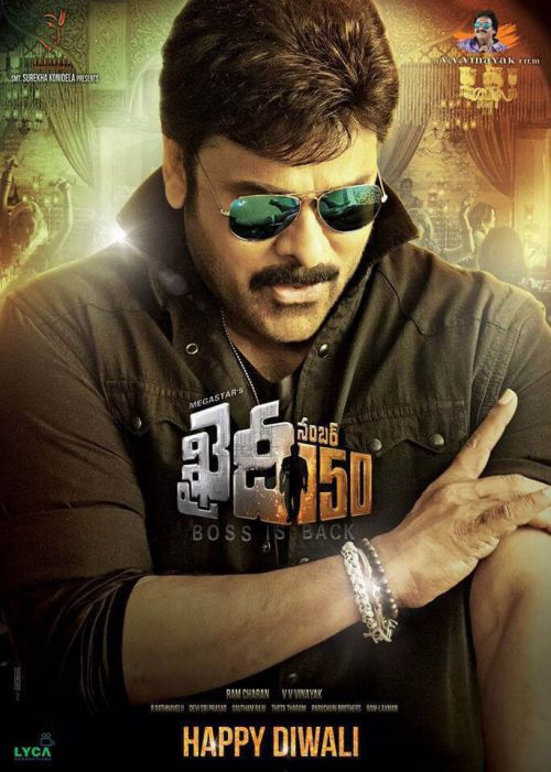 Chiranjeevi Khaidi No 150 Movie First Look Poster 12