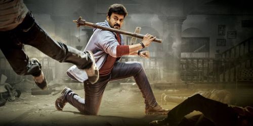 Chiranjeevi Khaidi No 150 Movie First Look Poster 14