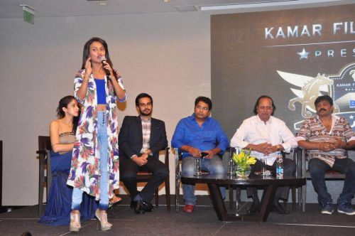 Kamar Film Factory Box Cricket League Logo Launch Photos 3