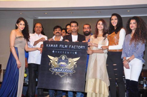 Kamar Film Factory Box Cricket League Logo Launch Photos 9