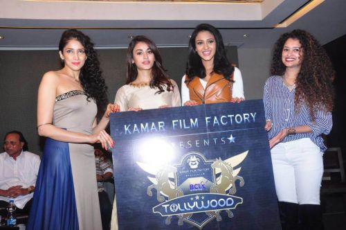 Kamar Film Factory Box Cricket League Logo Launch Photos 10