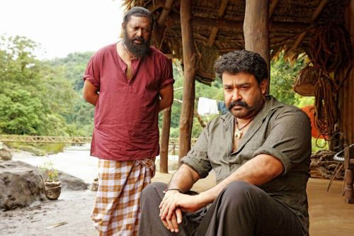 Mohanlal Manyampuli Telugu Movie Photos