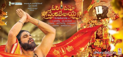 Nagarjuna Om Namo Venkatesaya Movie Poster 1