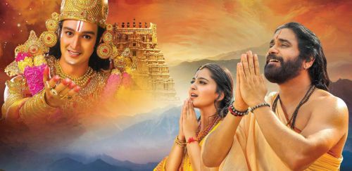 Nagarjuna Om Namo Venkatesaya Telugu Movie First Look 3