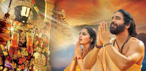 Nagarjuna Om Namo Venkatesaya Telugu Movie First Look 4