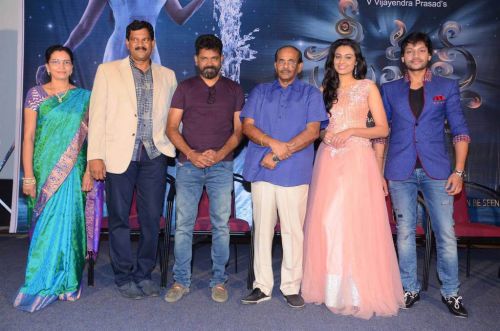 Neha Hinge Srivalli Movie Trailer Launch Photos 5