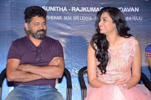 Neha Hinge Srivalli Movie Trailer Launch Photos 6