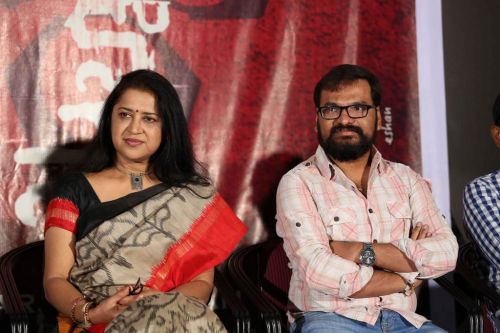 Nenostha Movie Release Press Meet Photos 1