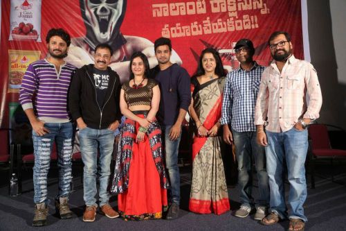 Nenostha Movie Release Press Meet Photos 9