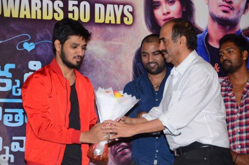 Nikhil Ekkadiki Pothavu Chinnavada Movie 30 Days Celebrations Photos 4