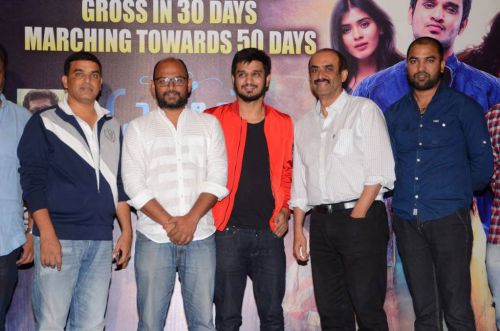 Nikhil Ekkadiki Pothavu Chinnavada Movie 30 Days Celebrations Photos 7