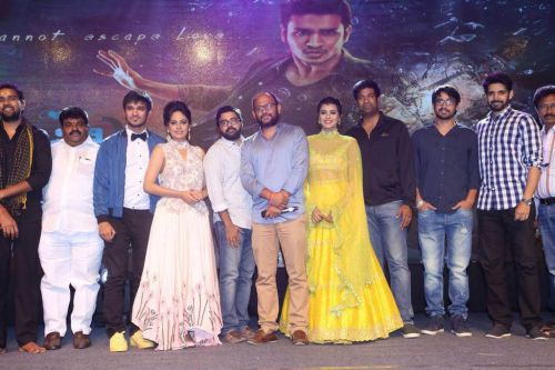 Nikhil Ekkadiki Pothavu Chinnavada Movie Audio Success Meet Photos 2