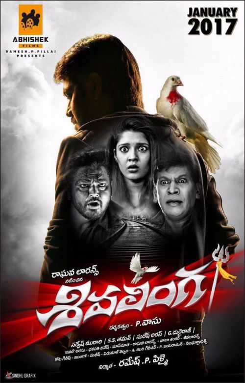 Raghava Lawrence Shivalinga Movie First Look Posters