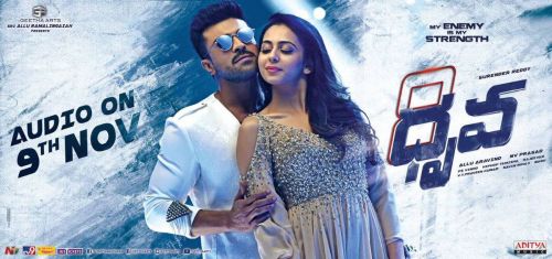 Ram Charan Dhruva Movie Posters