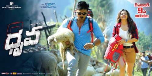 Ram Charan Dhruva Movie Posters 9