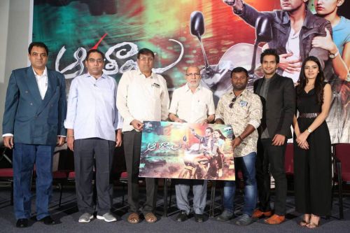 Rukshar Mir Aakatayi Movie First Look Launch Photos 5