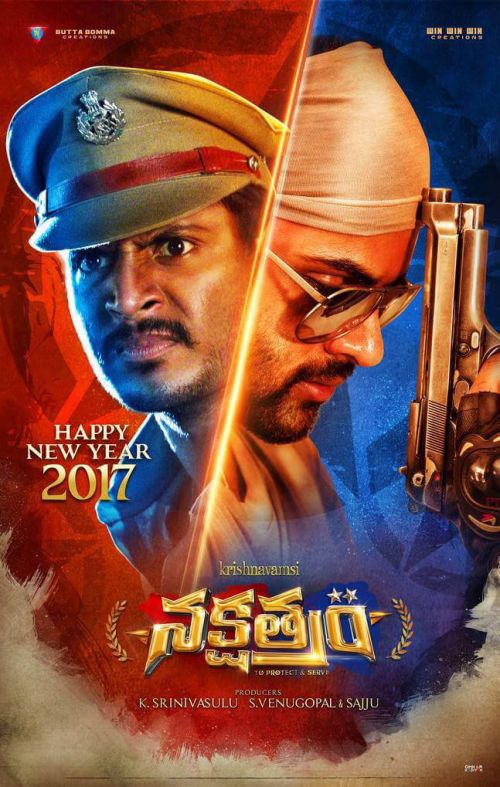 Sundeep Kishan Nakshatram Movie First Look Poster 1