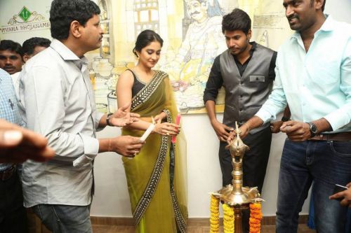 Vivaha Bhojanambu Restaurant Launch Photos 21