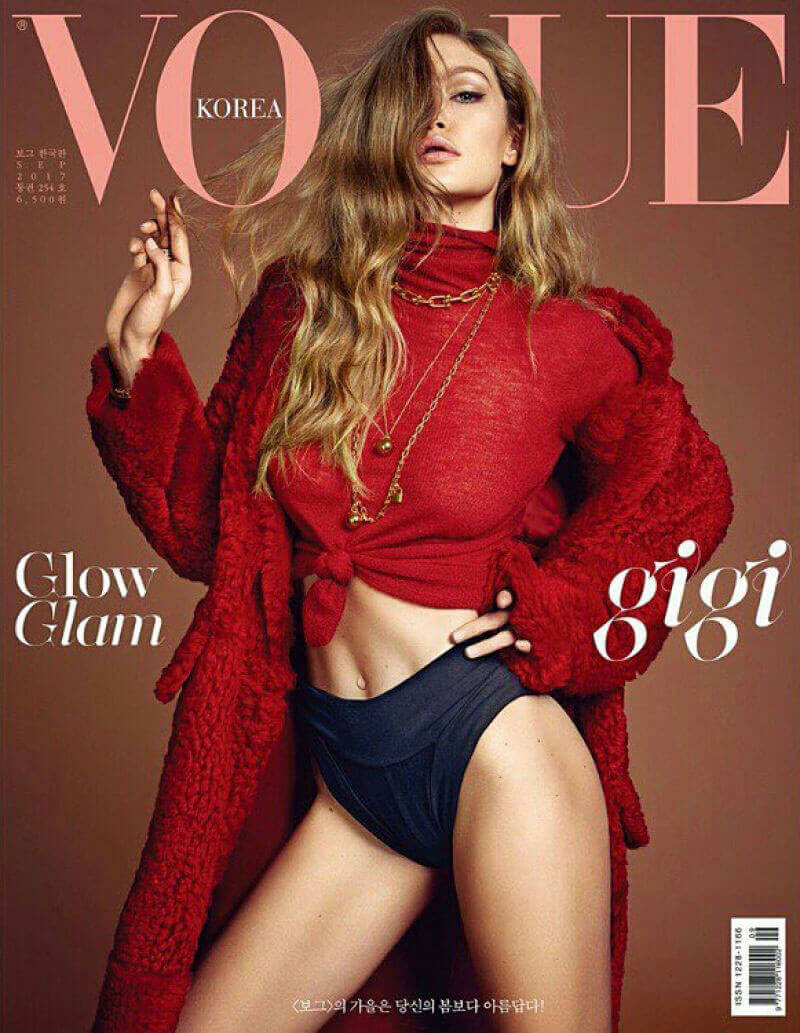 Gigi Hadid Stills for Vogue Magazine, Korea September 2017