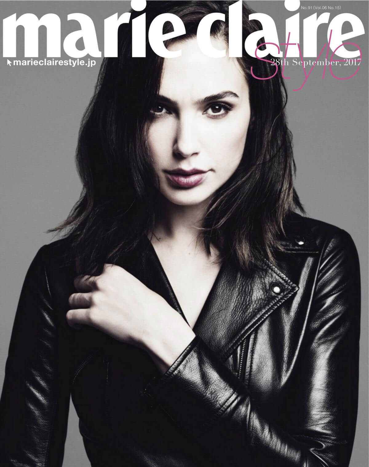 Gal Gadot Poses for Marie Claire Magazine, Japan September 2017 Issue