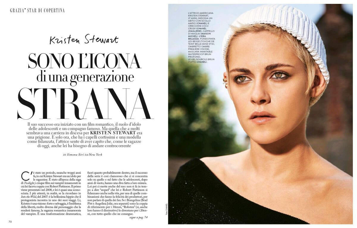 Kristen Stewart Poses for Grazia Magazine, Italy November 2017