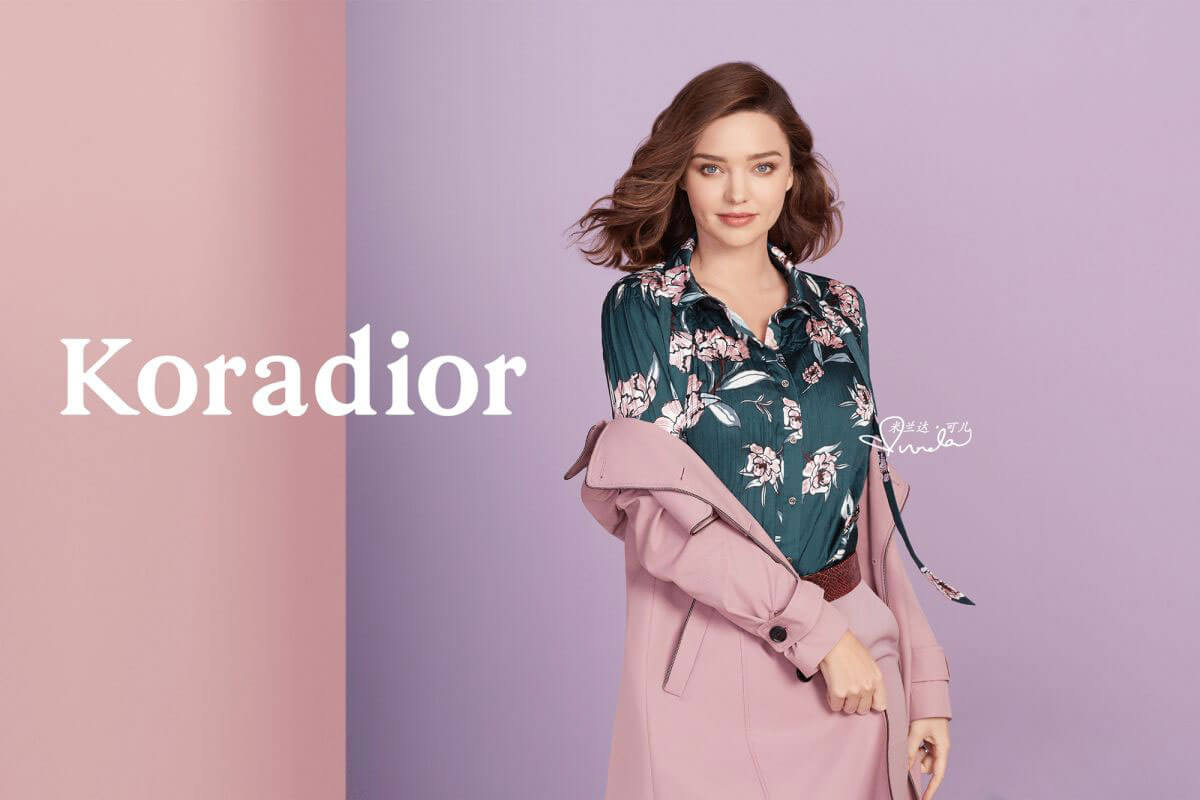 Miranda Kerr Stills at Koradior Spring 2018 Campaign Photos