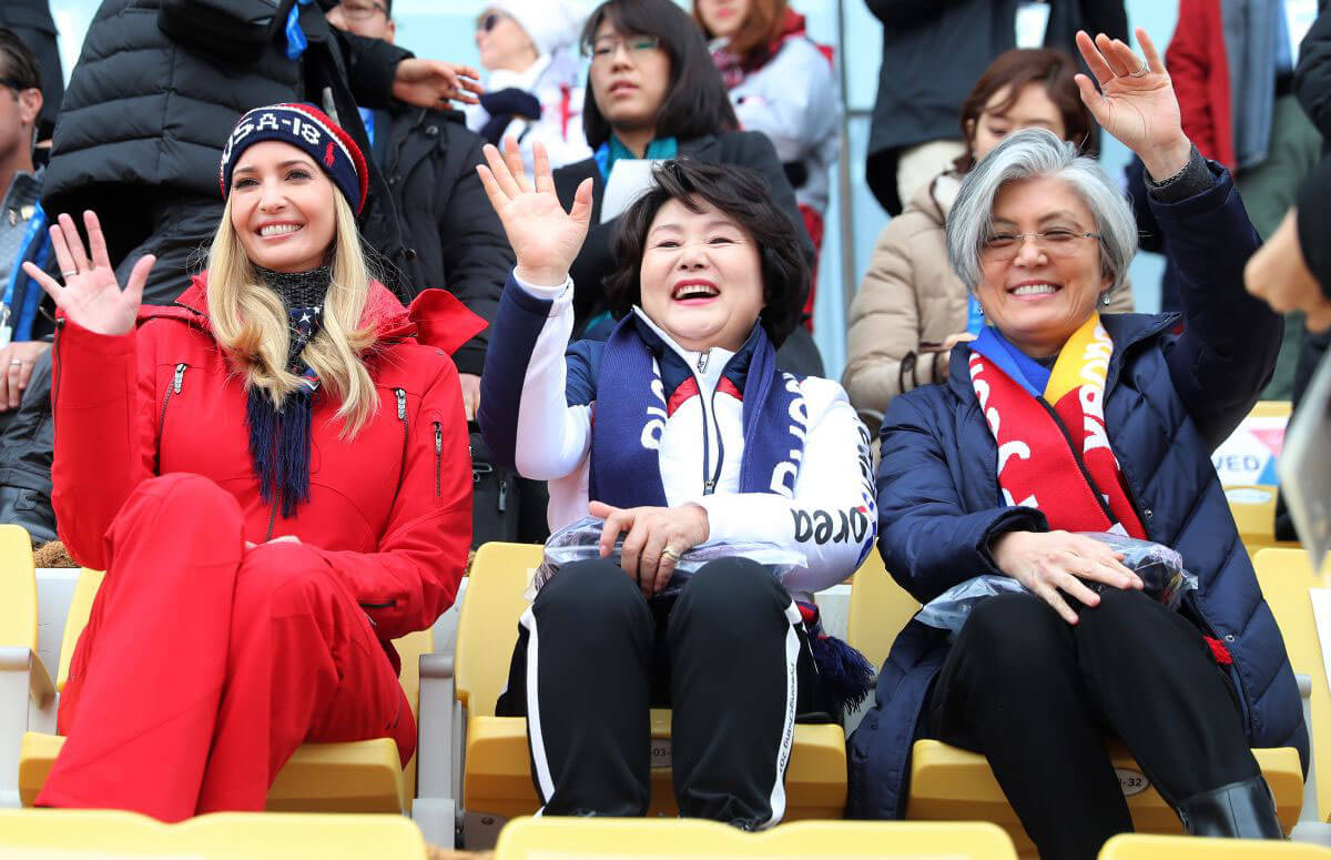 Ivanka Trump Stills at Pyeongchang Winter Olympics Games in Gangneung 2018/02/24