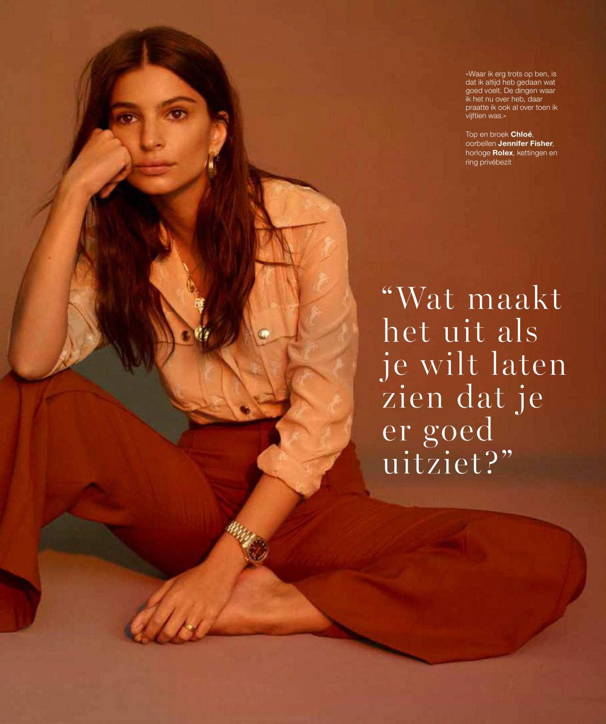 Emily Ratajkowski in Marie Claire Magazine, Netherlands October 2018