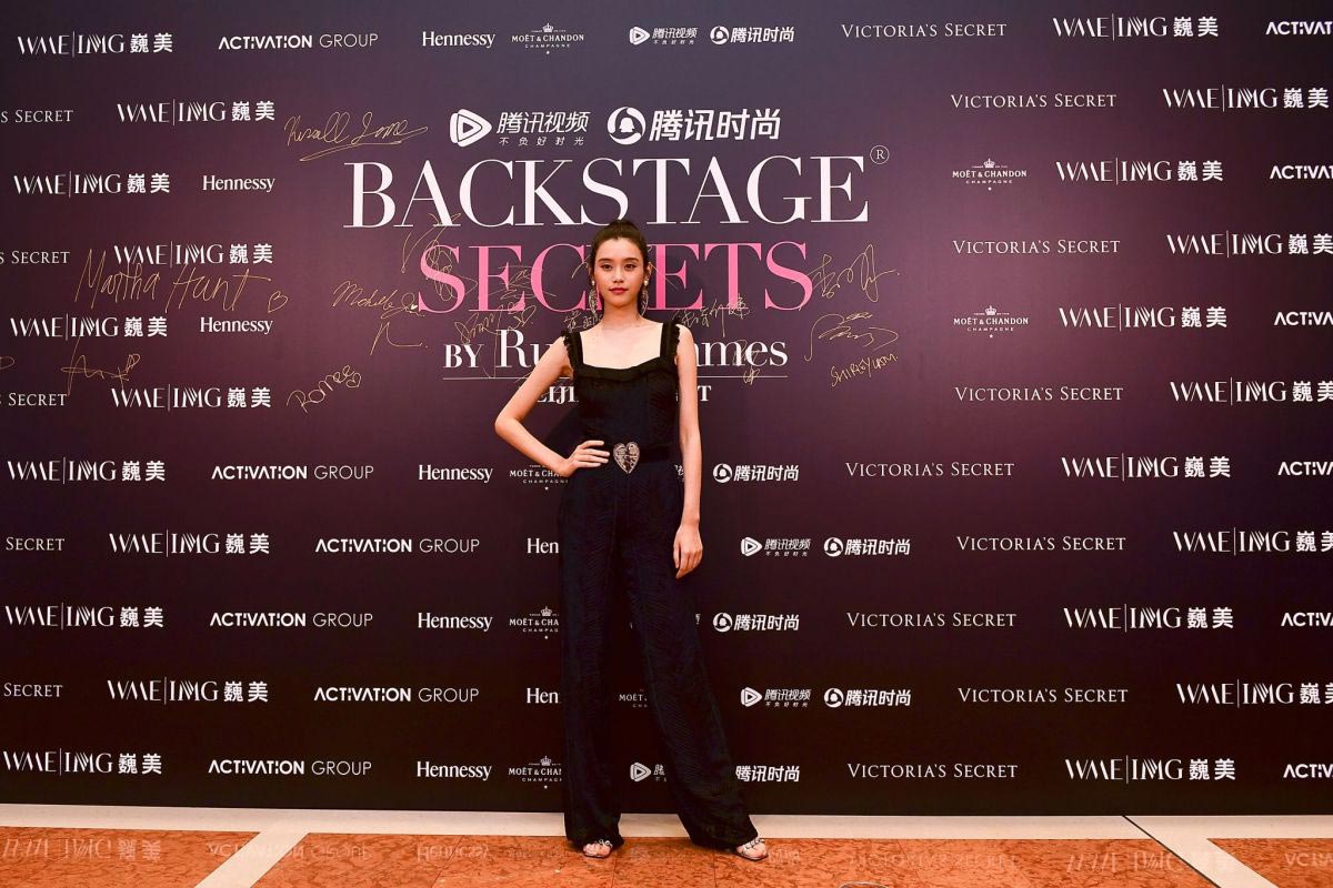 Ming Xi at Backstage Secrets by Russell James Beijing Exhibit Opening 2018/09/14