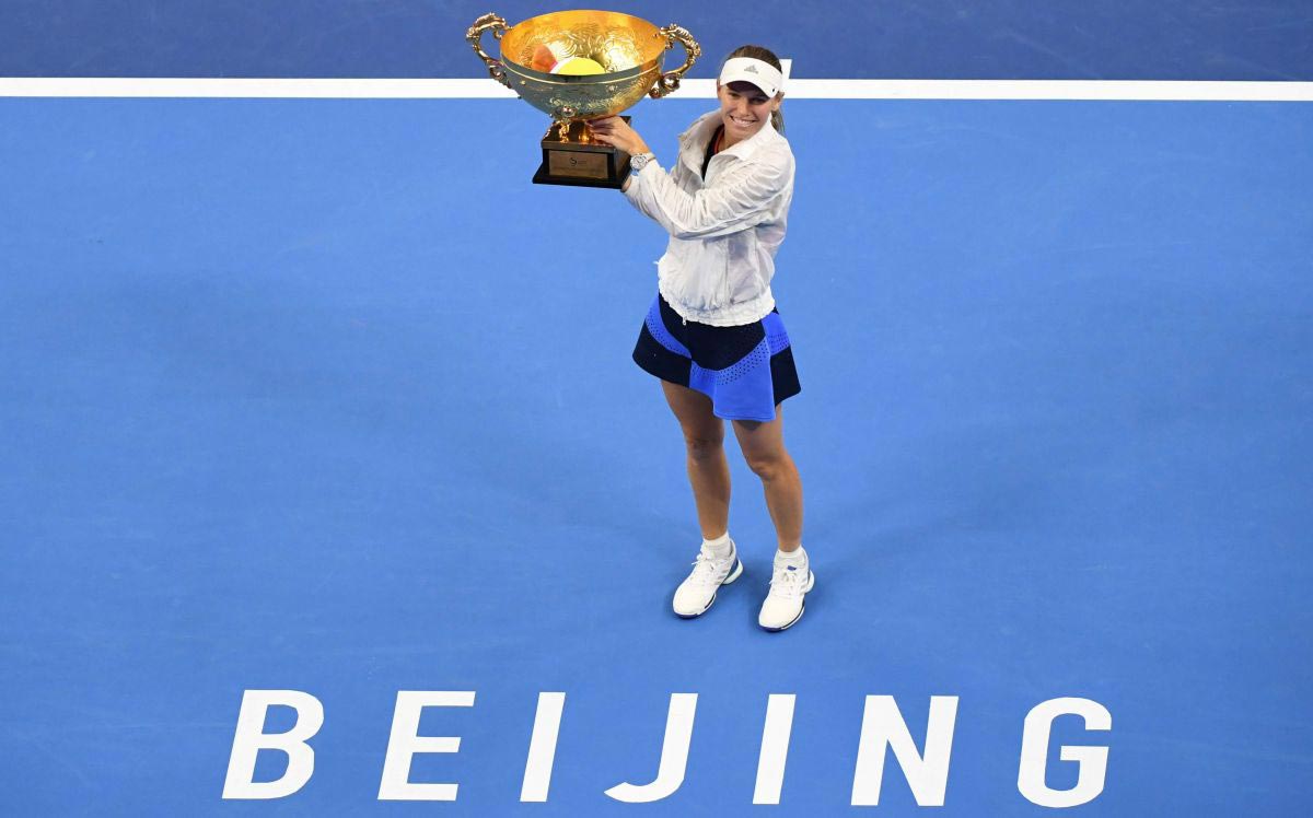 Caroline Wozniacki Wins China Open Tennis Tournament in Beijing 2018/10/07