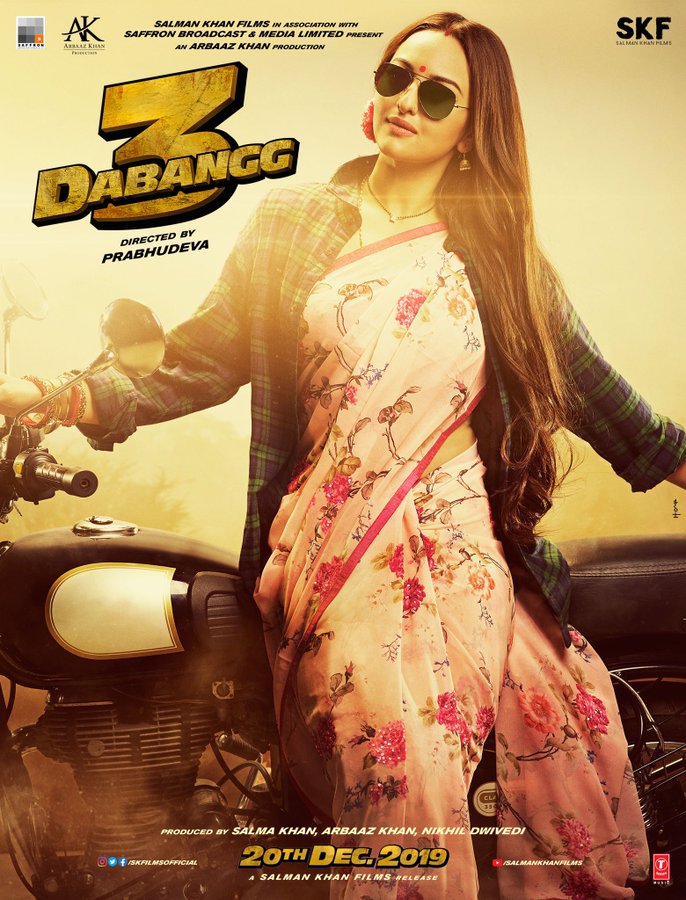 Salman Khan shared the look of Sonakshi Sinha as Rajjo and Saiee Manjrekar as Khushi in Dabangg 3