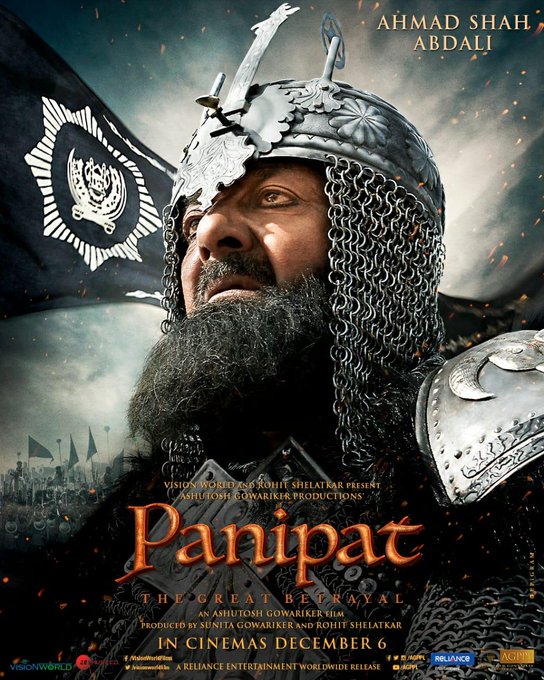 Panipat: Sanjay Dutt and Kriti Sanon in Panipat Posters Out Today, Trailer Out Tomorrow