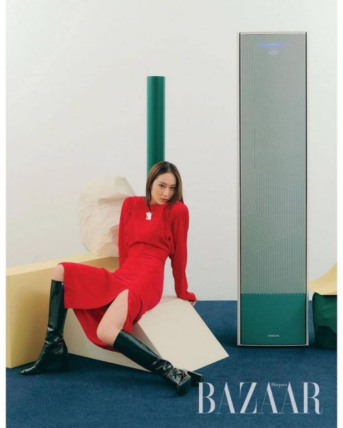 Krystal Jung Covers Harper