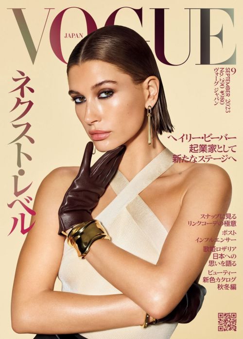 Hailey Bieber for Vogue Japan September 2023 5