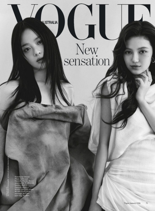 Danielle Marsh and Hanni Pham in Vogue Australia, January 2024 13