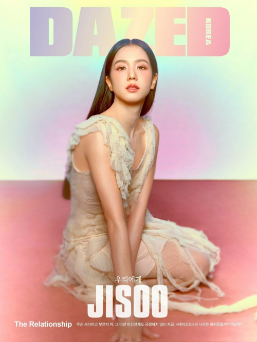 Jisoo for Dazed Korea Photoshoot, February 2024 1