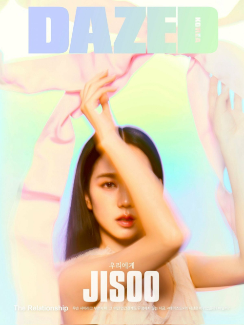 Jisoo for Dazed Korea Photoshoot, February 2024 2