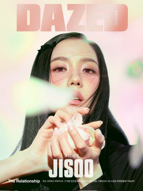 Jisoo for Dazed Korea Photoshoot, February 2024 3