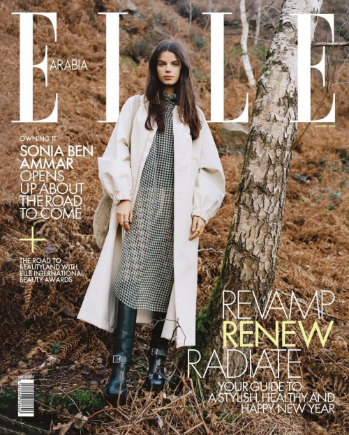 Sonia Ben Ammar for Elle Arabia, January 2024 1