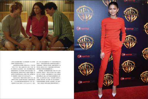 Zendaya in Pure Luxury Magazine, January/February 2024 2