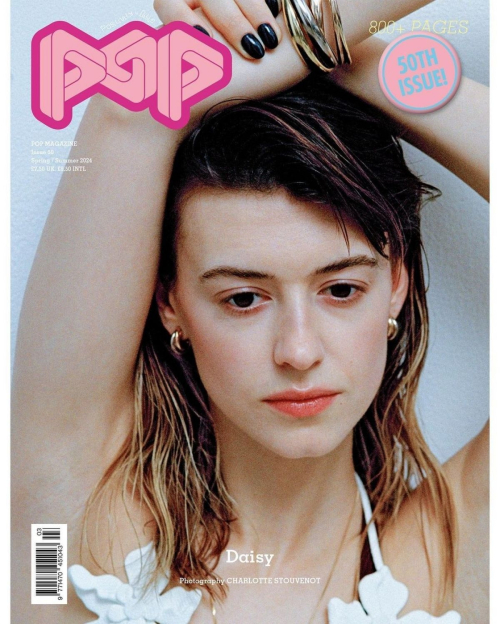 Daisy Edgar-Jones for Pop Magazine Spring/Summer, 2024 1